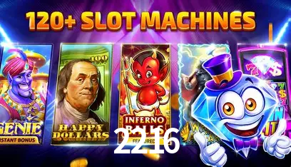 Descubra a Essência do 2216: Nossa História e Compromissos